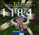 OˌI