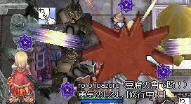 ECP('A`)