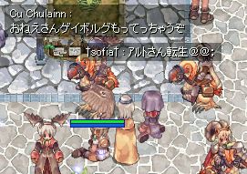 Fate炶ȂH@ƂɌꂽBO玝ĂR(MDL)m