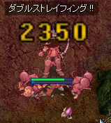 }Xe͂ȂȂ務ł( MցL) =3