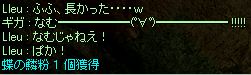 ނcc