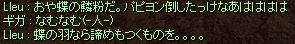 ('A`)c