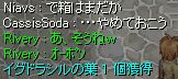オAI@ĂƂi||