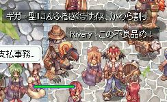 Ƃ̂悤ɁcIIII