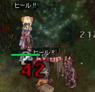 JOBՁ[I