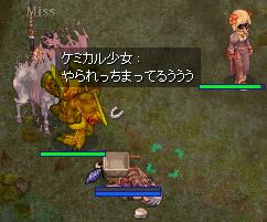 Aۂ̎ԁOOG