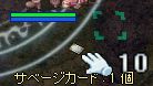 qɂ̂₵