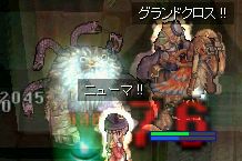 ߂炵G