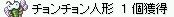 EKE(mD`)EKE