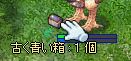i߁߁j!!!