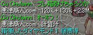 ϐg`('A`)
