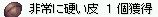 Wi('A`)