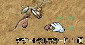 ʎYRځc