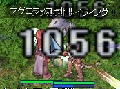 }jsłSRႤł( MցL) =3
