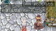 ₭厸sB