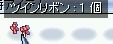 A܂('-')