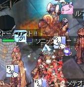 qɓ荞ޓGLK̐}