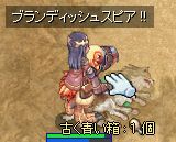 ̐`iR[i[