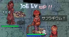 JOB49ɂȂ܂R(L[M)m