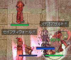 ͂cifXyiRڂ炢j
