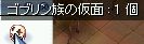 ('A`)Ųc