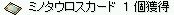 TCtɃ`[WIi