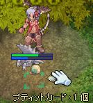 RR\͂܂邩(LʁM)