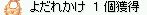 `Bǂł