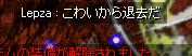 傗