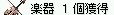 [gȂ炻̂̂An[vȂg񂾂ǂȂB