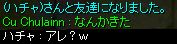 OK鎄B