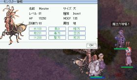 傗X^[m