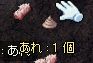 AAcHG