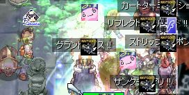 mAǉI@ŋߑȂH('A`)