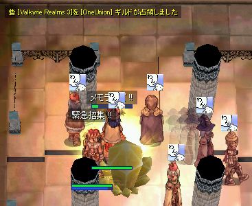 EMCBӂӁAS邺