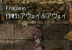 ܂g悤ɁBXlCNi