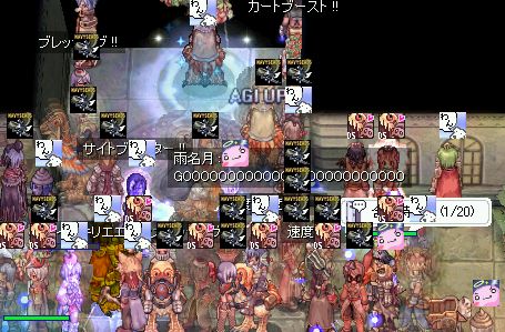 ˌ̐}B낢肪i|