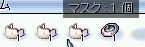 Ӓ肷CɂȂʁ[