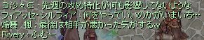M`̈ꕔB