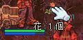 Ԉց`