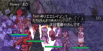 ˓WP炵Ċ댯ȁA͂