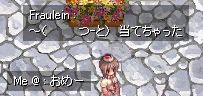 \zI炵OOG