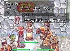 Ⴀ͂ӂ낢łˁi[