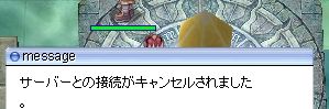 20:52C[iח('A`)