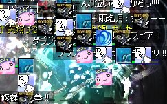 vsTMDOPhgBz͖ʔ̂ǁOOG