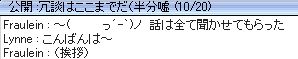 jqLH
