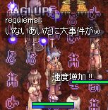 ЂI@͂悭^]Ȃi