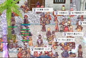W̗lq`炸xE̕ҐŃo^o^B