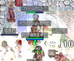 ANGo( MցL) =3