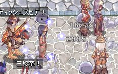 }[̌QcЂB